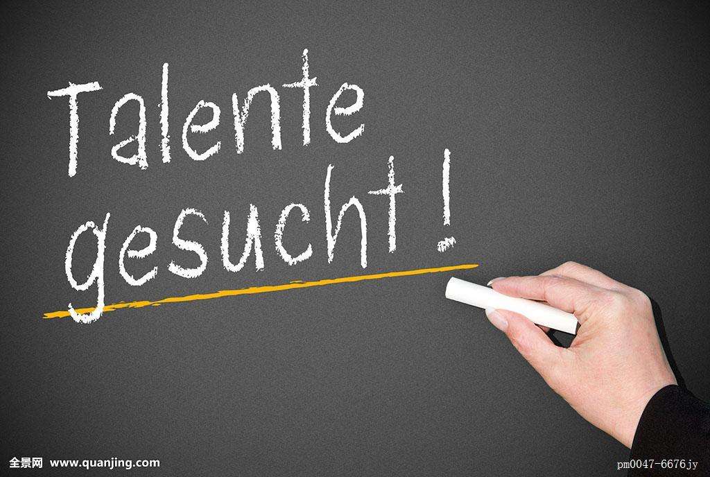 當(dāng)我們談廣告時(shí)，我們談些什么？    