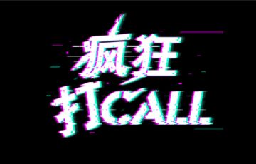 抖音拍攝前，需注意哪些？